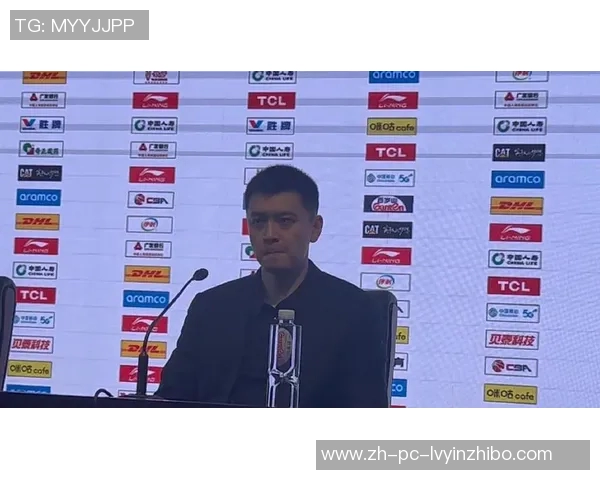 杨鸣谈三连冠带来的心态变化与外援新政的适应挑战