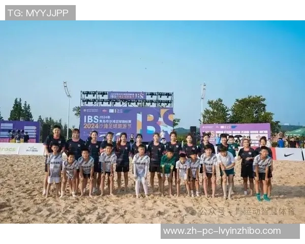 青岛与武汉的足球对决展现城市风采与竞技精神的精彩碰撞